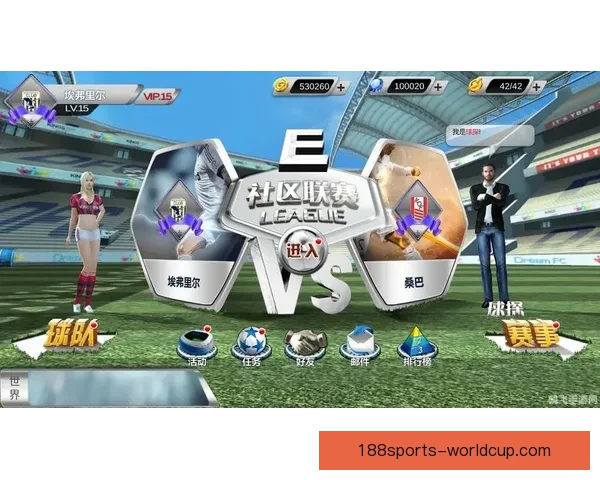 世界杯足球竞猜网站：畅享全球赛事预测，赢取丰厚奖励，挑战你的足球智力极限