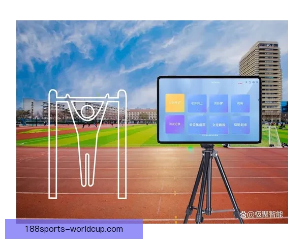 188体育平台全新升级开启智能体育娱乐新时代，带来极致用户体验与全方位赛事互动
