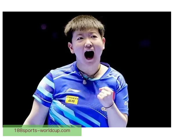 孙颖莎展现顶级对防弧旋转能力强势横扫对手挺进世界杯决赛