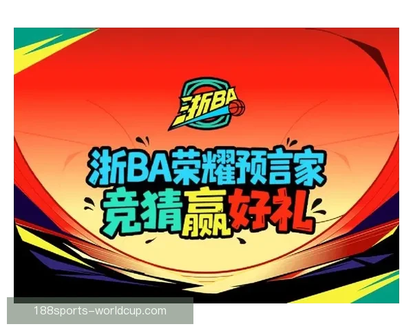 权威体育竞猜平台官网推荐最新赛事分析与投注指南