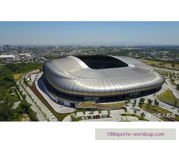 加拿大2026年世界杯球场全景揭秘 打造全球足球盛事新地标