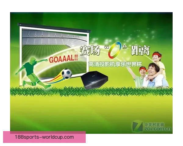 世界杯在线竞猜平台引领潮流助你赢得大奖精彩赛事一触即发