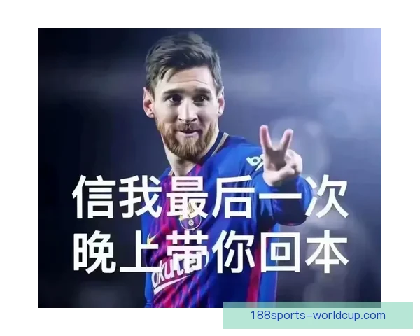 世界杯在线竞猜平台引领潮流助你赢得大奖精彩赛事一触即发