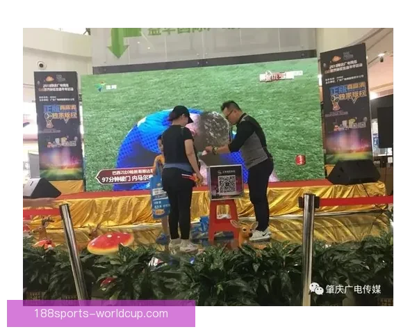 世界杯精彩竞猜福利，畅享全场投注豪华返水活动