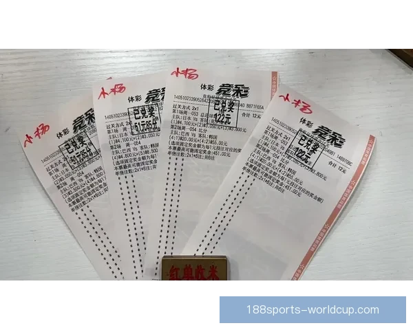 世界杯精彩竞猜攻略与精准比分投注全解析