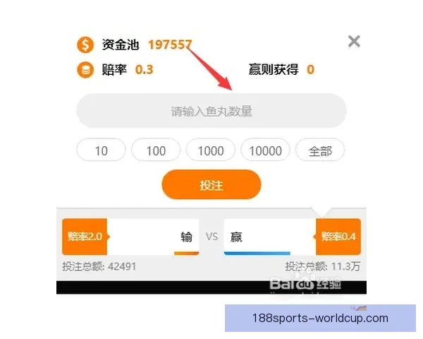 体育竞猜平台全面解析 带你轻松进入精彩赛事投注世界